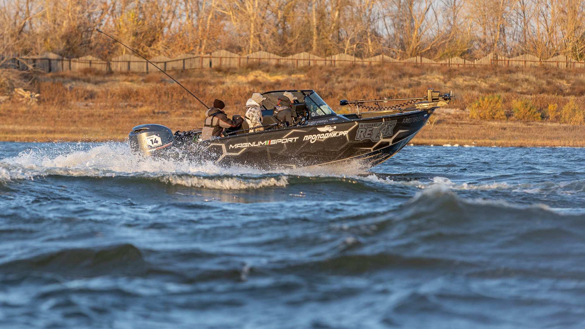 Альпийка — официальный дилер алюминиевых лодок «Триера»